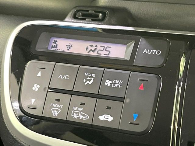 �y�I�[�g�G�A�R���z��x���D�݂̉��x�ɐݒ肷��΁A�ԓ��̉��x�����m�����ʂ≷�x�������Œ����B����&hellip;����&hellip;�Ɖ��x���X�C�b�`���������K�v�͂���܂���B���K�Ȏԓ���Ԃɂ͕K�{�̋@�\�ł��ˁ�