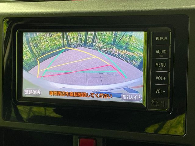 �y�o�b�N�J�����z���Ԏ��Ɍ�������A���^�C���f���Ŋm�F�ł��܂��B��^���Ǝ{�݂◧�̒��ԏ�ł̒��Ԏ���A��Ԃ̃o�b�N���ɑ劈��!�^�]�X�L���Ɋւ�炸�A����K�{�ƂȂ��������̂ЂƂł�!