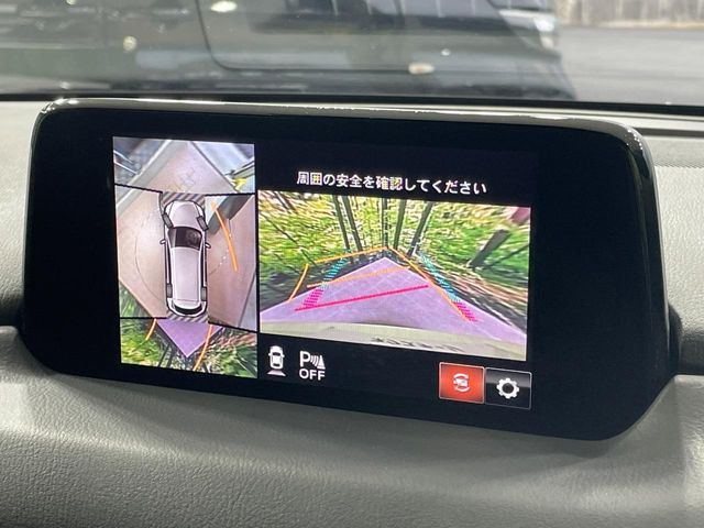 �y360&deg;�r���[���j�^�[�z��p�̃J�����ɂ��A�ォ�猩���낵���悤�Ȏ��_��360�x�N���}�̎��͂��m�F���邱�Ƃ��ł��܂������p�������m�F���₷���A�����ꏊ�ł̐؂�Ԃ��⒓�Ԃ��X���[�Y�ɍs���܂��B