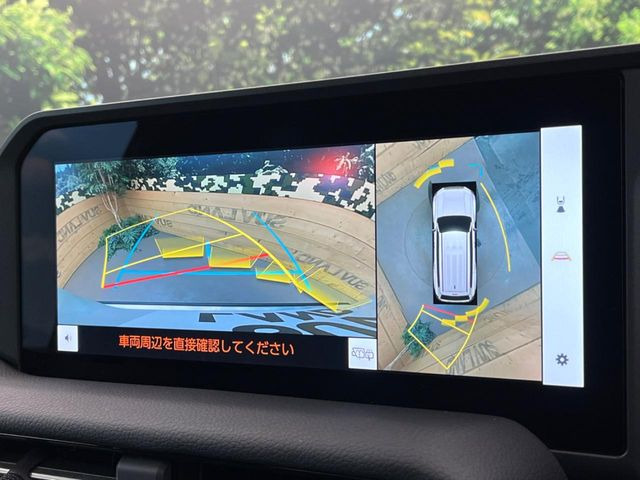 �y�p�m���~�b�N�r���[���j�^�[�z��p�̃J�����ɂ��A�ォ�猩���낵���悤�Ȏ��_��360�x�N���}�̎��͂��m�F���邱�Ƃ��ł��܂������p�������m�F���₷���A�����ꏊ�ł̐؂�Ԃ��⒓�Ԃ��X���[�Y�ɍs���܂��B