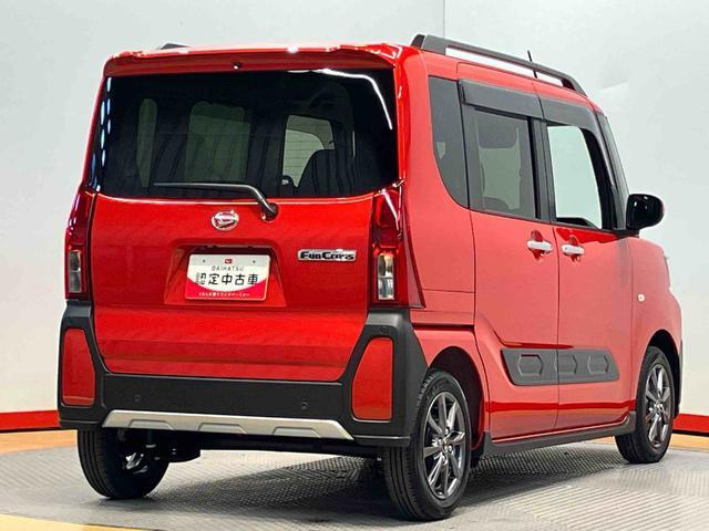 タントファンクロス