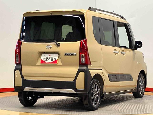 タントファンクロス