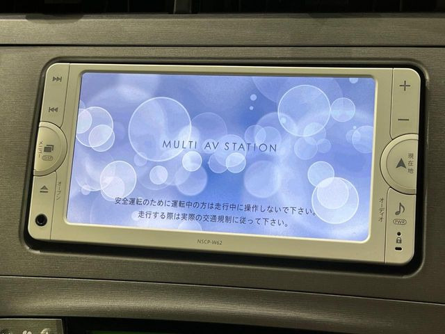 �y�����i�r�z�l�C�̏����i�r�𑕔����Ă���܂��B�i�r�̎g���₷���͂������A�I�[�f�B�I�@�\���[��!�L�����v�◷�s�͂������A�ʋ΂┃�����ȂǕ��i�̃h���C�u���y�����Ȃ�͂���