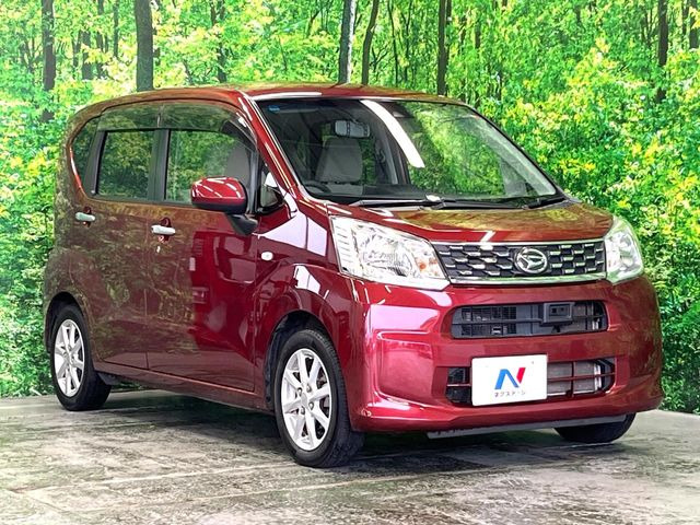 �������x�̃K���X�疌�ŝ����͂������A�㎿�ȃc���E����������B���O����_���J�����؂Ȉ��Ԃ�ی삵�A�F�����E�򉻂�h�~�B�u�e�X�v���b�V���R�[�g�v�A�u�e�v���~�b�T�R�[�g�v���炨�I�т��������܂��B