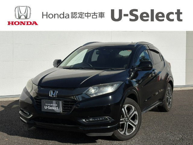 ヴェゼル1.5 ハイブリッド Z ホンダセンシング