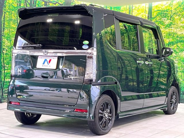 ���S���̃l�N�X�e�[�W���炨���񂹂��\��!�����̓X�܂ɓW�����Ă���N���}���C�ɂȂ�ꍇ���A�Ŋ��̓X�܂ł��������������Ƃ��\�ł�!���񎄂����ɗv�]������������������!���ʓr��p