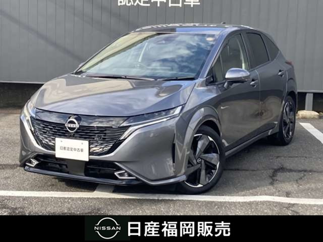 ノートオーラ1.2 G