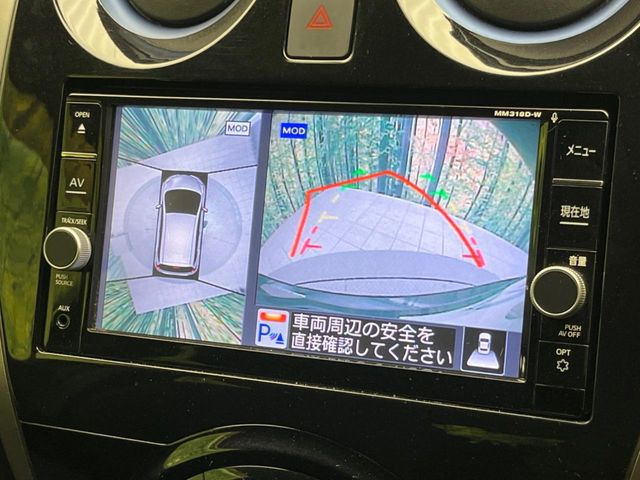 �y�A���E���h�r���[���j�^�[�z��p�̃J�����ɂ��A�ォ�猩���낵���悤�Ȏ��_��360�x�N���}�̎��͂��m�F���邱�Ƃ��ł��܂������p�������m�F���₷���A�����ꏊ�ł̐؂�Ԃ��⒓�Ԃ��X���[�Y�ɍs���܂��B