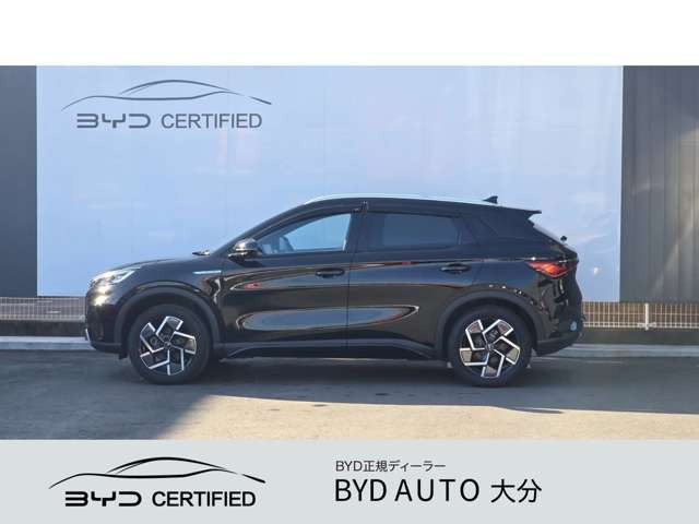 ATTO 3ベースモデル