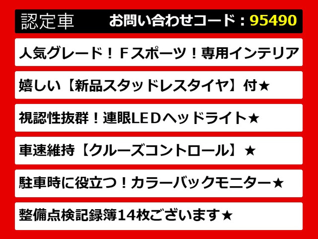 ���N�T�X�A���N�T�XCT�ACT200h�A���N�T�X�n�b�`�o�b�N�ACT200h���N�T�X�A�F��A���N�T�X�F�蒆�ÎԁA���N�T�X�R���p�N�g�A���N�T�X�R���p�N�g�J�[�A���N�T�X�X�e�[�V�������S���A���p�ӂ��Ă���܂�!