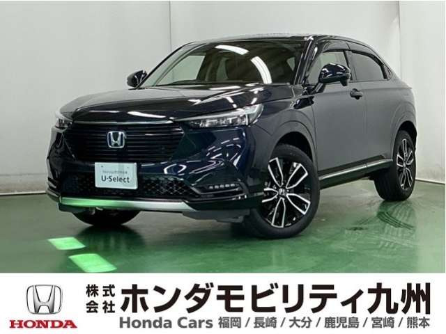 ヴェゼル1.5 ハイブリッド Z