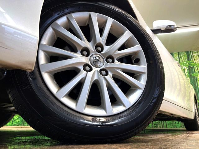 �y�����A���~�z�C�[���z�O�ςɃ}�b�`���������A���~�z�C�[���𑕒����Ă���܂��B�e��ЊO�A���~�z�C�[����A�X�^�b�h���X�^�C�����戵�����Ă���܂��B���񂲑��k����������