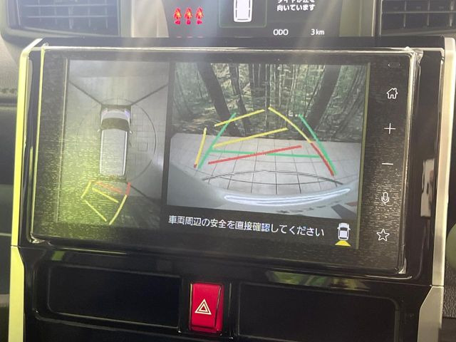 �y�p�m���~�b�N�r���[���j�^�[�z��p�̃J�����ɂ��A�ォ�猩���낵���悤�Ȏ��_��360�x�N���}�̎��͂��m�F���邱�Ƃ��ł��܂������p�������m�F���₷���A�����ꏊ�ł̐؂�Ԃ��⒓�Ԃ��X���[�Y�ɍs���܂��B