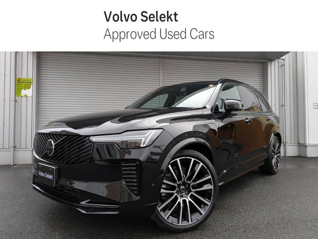 XC90ウルトラ T8 AWD プラグイン ハイブリッド 4WD