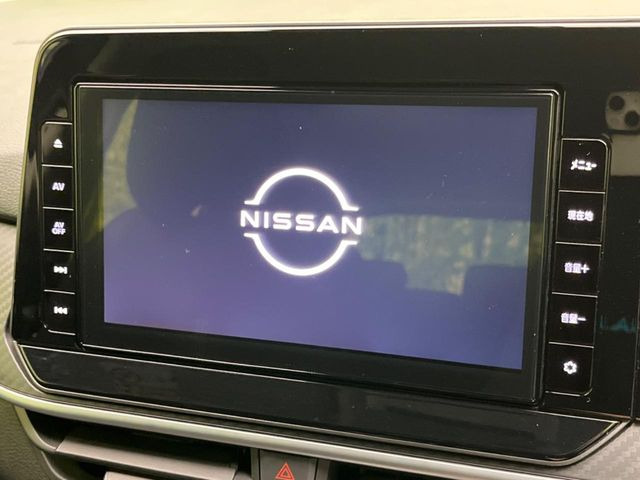 �y����8�C���`�i�r�z�l�C�̏����i�r�𑕔��B�I�[�f�B�I�@�\���[�����Ă���ABluetooth�ڑ�����΂������̃X�}�z��MP3�v���C���[�̉��y���Đ��\!�����̉^�]������Ɋy�����Ȃ�܂�!!