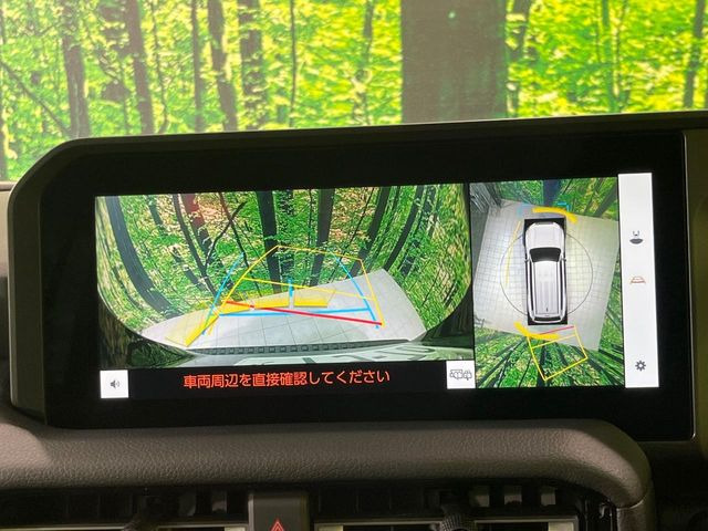 �y�p�m���~�b�N�r���[���j�^�[�z��p�̃J�����ɂ��A�ォ�猩���낵���悤�Ȏ��_��360�x�N���}�̎��͂��m�F���邱�Ƃ��ł��܂������p�������m�F���₷���A�����ꏊ�ł̐؂�Ԃ��⒓�Ԃ��X���[�Y�ɍs���܂��B