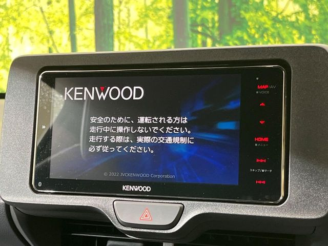 �y�i�r�Q�[�V�����z�g���₷���i�r�ŖړI�n�܂ł�������ē����Ă���܂��B�e��I�[�f�B�I�Đ��@�\���[�����Ă���A���Ԃ̉^�]������Ɋy�����Ȃ�܂�!!