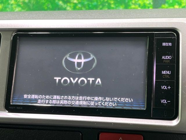 �y�����i�r�z�l�C�̏����i�r�𑕔����Ă���܂��B�i�r�̎g���₷���͂������A�I�[�f�B�I�@�\���[��!�L�����v�◷�s�͂������A�ʋ΂┃�����ȂǕ��i�̃h���C�u���y�����Ȃ�͂���