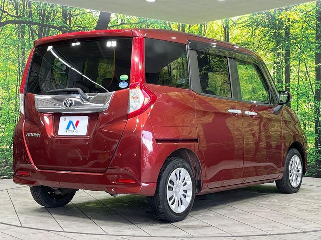 ���S���̃l�N�X�e�[�W���炨���񂹂��\��!�����̓X�܂ɓW�����Ă���N���}���C�ɂȂ�ꍇ���A�Ŋ��̓X�܂ł��������������Ƃ��\�ł�!���񎄂����ɗv�]������������������!���ʓr��p