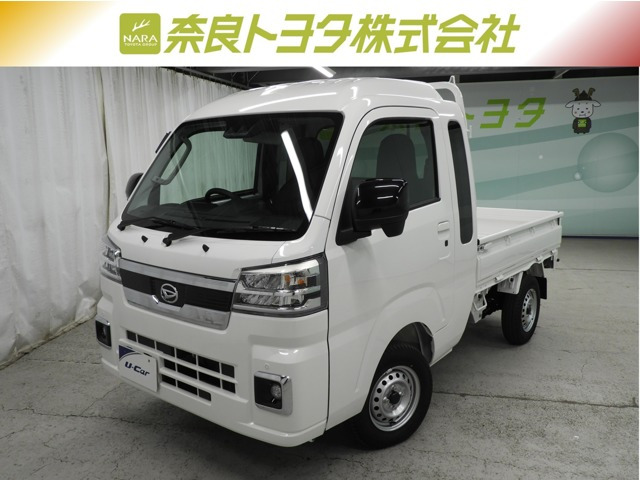 ハイゼットトラックジャンボ エクストラ 4WD