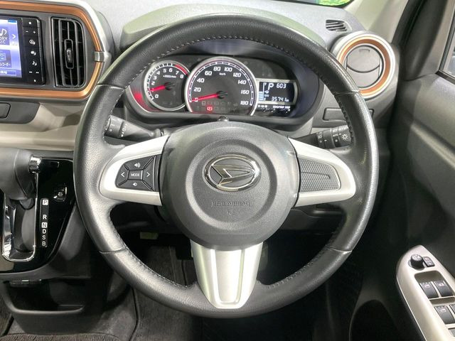 �y�����v�����X�e�A�����O�z�㎿�Ȋv���g�p���邱�ƂŁA��ɂ����������݂ƂĂ��^�]���₷���n���h���ł���