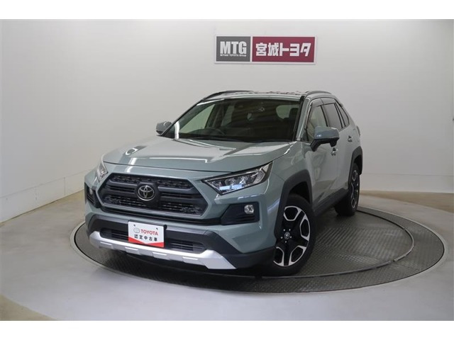 RAV42.0 アドベンチャー 4WD