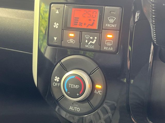 �y�I�[�g�G�A�R���z��x���D�݂̉��x�ɐݒ肷��΁A�ԓ��̉��x�����m�����ʂ≷�x�������Œ����B����&hellip;����&hellip;�Ɖ��x���X�C�b�`���������K�v�͂���܂���B���K�Ȏԓ���Ԃɂ͕K�{�̋@�\�ł��ˁ�