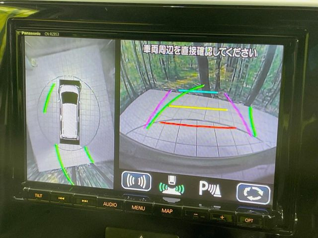 �y�S���ʃ��j�^�[�p�J�����z��p�̃J�����ɂ��A�ォ�猩���낵���悤�Ȏ��_��360�x�N���}�̎��͂��m�F���邱�Ƃ��ł��܂������p�������m�F���₷���A�����ꏊ�ł̐؂�Ԃ��⒓�Ԃ��X���[�Y�ɍs���܂��B