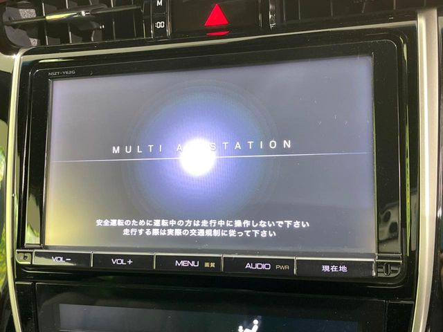 �y�����i�r�z�l�C�̏����i�r�𑕔��B�I�[�f�B�I�@�\���[�����Ă���ABluetooth�ڑ�����΂������̃X�}�z��MP3�v���C���[�̉��y���Đ��\!�����̉^�]������Ɋy�����Ȃ�܂�!!