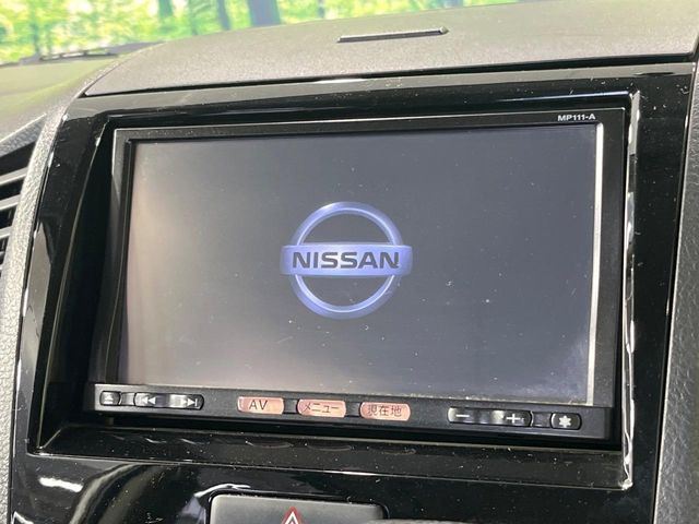 �y�����i�r�z�l�C�̏����i�r�𑕔��B�I�[�f�B�I�@�\���[�����Ă���ABluetooth�ڑ�����΂������̃X�}�z��MP3�v���C���[�̉��y���Đ��\!�����̉^�]������Ɋy�����Ȃ�܂�!!