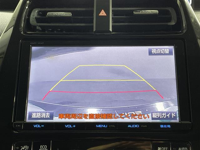 プリウス1.8 S ツーリングセレクション