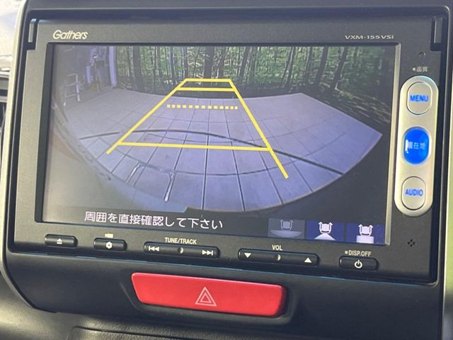 �y�o�b�N�J�����z���Ԏ��Ɍ�������A���^�C���f���Ŋm�F�ł��܂��B��^���Ǝ{�݂◧�̒��ԏ�ł̒��Ԏ���A��Ԃ̃o�b�N���ɑ劈��!�^�]�X�L���Ɋւ�炸�A����K�{�ƂȂ��������̂ЂƂł�!