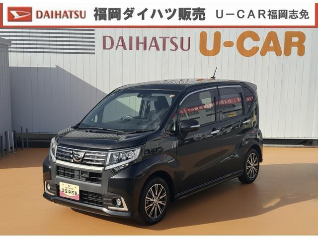 ムーヴカスタムX ハイパー SAII