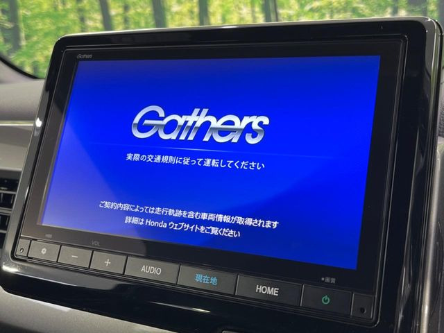 �y�����i�r�z�l�C�̏����i�r�𑕔��B�I�[�f�B�I�@�\���[�����Ă���ABluetooth�ڑ�����΂������̃X�}�z��MP3�v���C���[�̉��y���Đ��\!�����̉^�]������Ɋy�����Ȃ�܂�!!