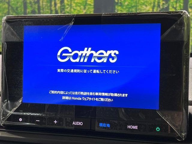 �y�����i�r�z�l�C�̏����i�r�𑕔��B�I�[�f�B�I�@�\���[�����Ă���ABluetooth�ڑ�����΂������̃X�}�z��MP3�v���C���[�̉��y���Đ��\!�����̉^�]������Ɋy�����Ȃ�܂�!!