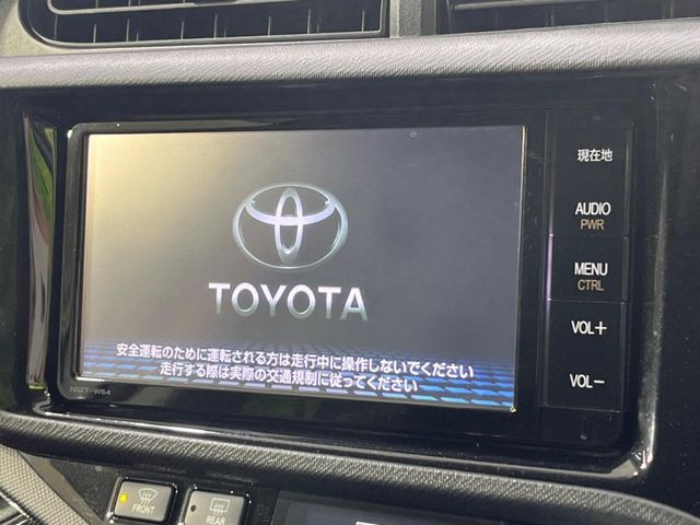 �y�����i�r�z�l�C�̏����i�r�𑕔��B�I�[�f�B�I�@�\���[�����Ă���ABluetooth�ڑ�����΂������̃X�}�z��MP3�v���C���[�̉��y���Đ��\!�����̉^�]������Ɋy�����Ȃ�܂�!!