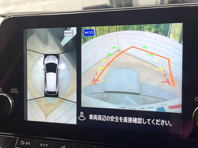 �y�A���E���h�r���[���j�^�[�z��p�̃J�����ɂ��A�ォ�猩���낵���悤�Ȏ��_��360�x�N���}�̎��͂��m�F���邱�Ƃ��ł��܂������p�������m�F���₷���A�����ꏊ�ł̐؂�Ԃ��⒓�Ԃ��X���[�Y�ɍs���܂��B