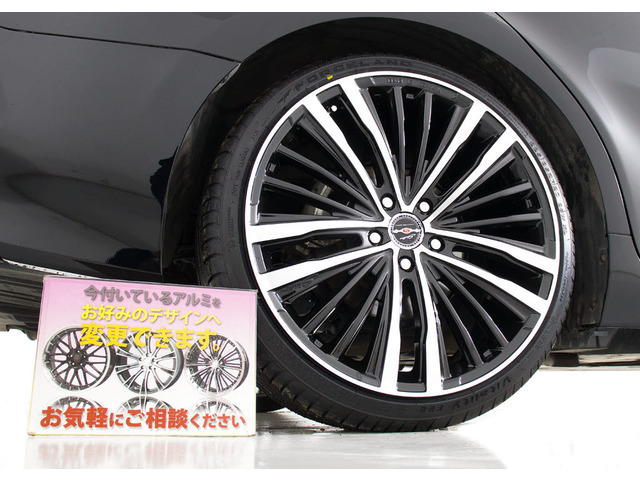 �V�i20�C���`�A���~�z�C�[�������ԗ�!!�A���~�z�C�[���̕ύX���\�ł�!���q�l�̂��D�݂�1����쐬�\�ƂȂ�܂�!���ڍׂ̓X�^�b�t�܂ł��q�˂��������B