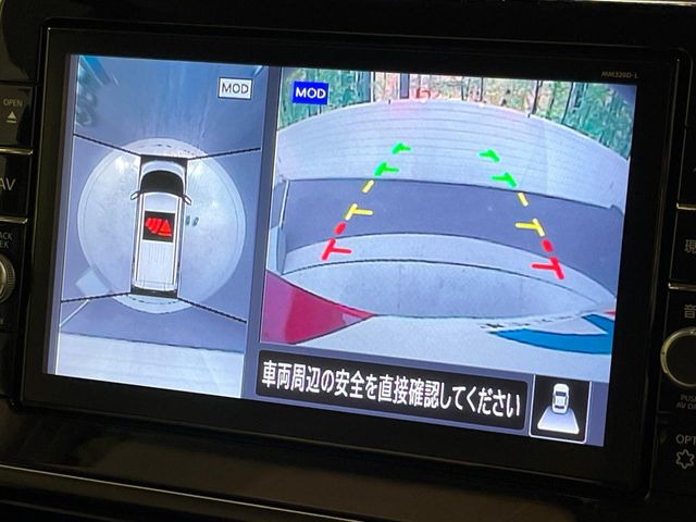 �y�A���E���h�r���[���j�^�[�z��p�̃J�����ɂ��A�ォ�猩���낵���悤�Ȏ��_��360�x�N���}�̎��͂��m�F���邱�Ƃ��ł��܂������p�������m�F���₷���A�����ꏊ�ł̐؂�Ԃ��⒓�Ԃ��X���[�Y�ɍs���܂��B