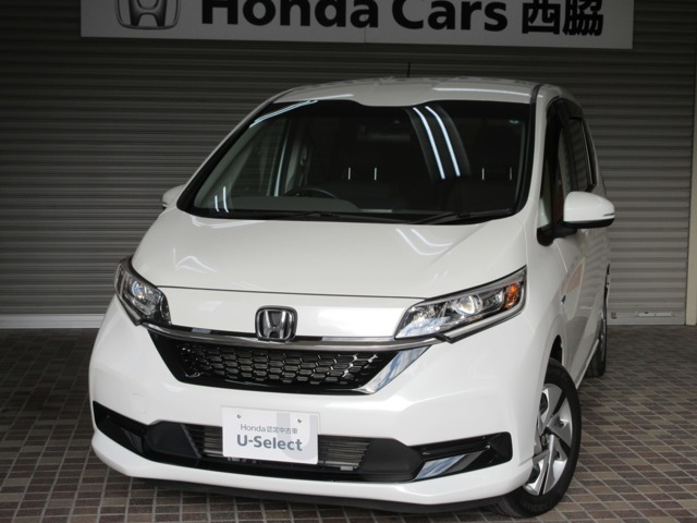 フリード+1.5 ハイブリッド G ホンダセンシング