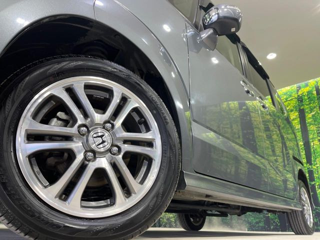 �y����14�C���`�A���~�z�C�[���z�O�ςɃ}�b�`���������A���~�z�C�[���𑕒����Ă���܂��B�e��ЊO�A���~�z�C�[����A�X�^�b�h���X�^�C�����戵�����Ă���܂��B���񂲑��k����������