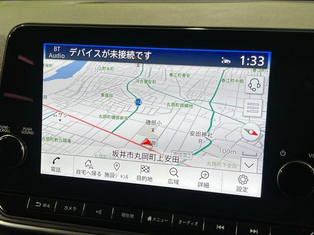 �y���[�J�[����9�^�i�r�z�C���e���A�ɗn�����ރX�^�C���b�V���ȁu��p�݌v�v���[�J�[�i�r�𑕔��􎋔F���⑀�쐫�ȂǊ�{���\�ɂ��D��A���㎿�ȃJ�[���C�t�����y���݂��������܂��B