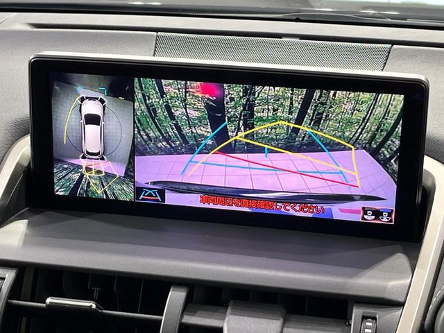 �y�p�m���~�b�N�r���[���j�^�[�z��p�̃J�����ɂ��A�ォ�猩���낵���悤�Ȏ��_��360�x�N���}�̎��͂��m�F���邱�Ƃ��ł��܂������p�������m�F���₷���A�����ꏊ�ł̐؂�Ԃ��⒓�Ԃ��X���[�Y�ɍs���܂��B