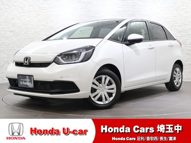 フィット1.5 ホーム