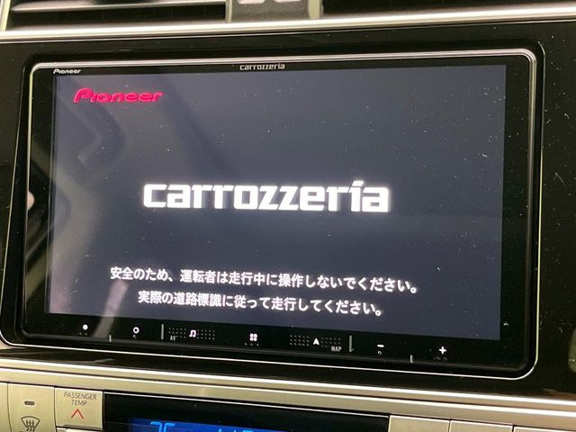 �y���ʃi�r�z�l�C�̑�^9�C���`�i�r�𑕔��B���݊��̂�����ʂ̓C���p�N�g��!�i�r���p���̃}�b�v�\���͌��₷���A�e���r��DVD�͗Տꊴ���A�b�v!�����̃h���C�u���O�b�Ɗy�����Ȃ�܂���