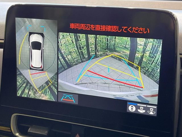 �y�p�m���~�b�N�r���[���j�^�[�z��p�̃J�����ɂ��A�ォ�猩���낵���悤�Ȏ��_��360�x�N���}�̎��͂��m�F���邱�Ƃ��ł��܂������p�������m�F���₷���A�����ꏊ�ł̐؂�Ԃ��⒓�Ԃ��X���[�Y�ɍs���܂��B