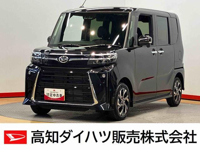 タントカスタムX