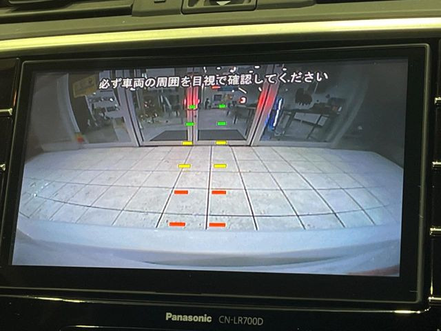 �y�o�b�N�J�����z���Ԏ��Ɍ�������A���^�C���f���Ŋm�F�ł��܂��B��^���Ǝ{�݂◧�̒��ԏ�ł̒��Ԏ���A��Ԃ̃o�b�N���ɑ劈��!�^�]�X�L���Ɋւ�炸�A����K�{�ƂȂ��������̂ЂƂł�!