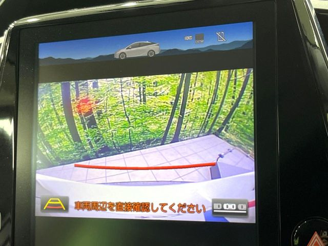 �y�o�b�N�J�����z���Ԏ��Ɍ�������A���^�C���f���Ŋm�F�ł��܂��B��^���Ǝ{�݂◧�̒��ԏ�ł̒��Ԏ���A��Ԃ̃o�b�N���ɑ劈��!�^�]�X�L���Ɋւ�炸�A����K�{�ƂȂ��������̂ЂƂł�!