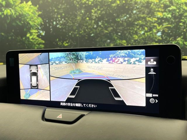 �y360&deg;�r���[���j�^�[�z��p�̃J�����ɂ��A�ォ�猩���낵���悤�Ȏ��_��360�x�N���}�̎��͂��m�F���邱�Ƃ��ł��܂������p�������m�F���₷���A�����ꏊ�ł̐؂�Ԃ��⒓�Ԃ��X���[�Y�ɍs���܂��B